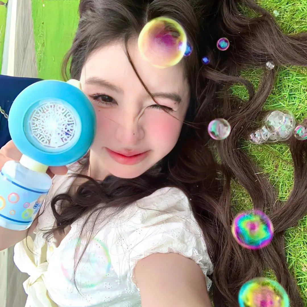 花心变色龙海报